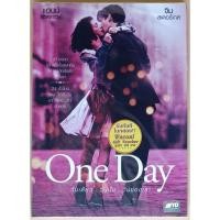 ราคา DVD 2 ภาษา - One Day วันเดียว...วันนั้น...วันของเรา (29303569027)