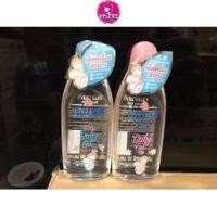 ราคา Narak Baby Oil เบบี้ออยล์ น่ารัก ขนาด 45มล. คาโมมายล์&เชียบัตเตอร์ (3676979768)