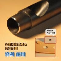 ราคา รอบหมัดถุงเก็บหมัดเข็มขัดคู่มือหมัดชี้เข็มขัดหมัดเหล็กคาร์บอนสูงหนังรอบหมัดครัวเรือน โอบาท (53850119841)