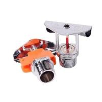 ราคา หัวฉีดน้ำดับเพลิงแบบหน้าต่าง ZSTMB-T แบบม่านน้ำปิด หัวฉีดน้ำดับเพลิงแบบลูกแก้ว อะแดปเตอร์ DN (40407553726)