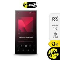 ราคา Astell&Kern PD10 เครื่องเล่นเพลงพกพา (43273171853)