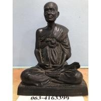 ราคา สมเด็จพุฒาจารย์โต รุ่นอนุสรณ์ 100 ปี วัดระฆัง หน้าตัก 9 นิ้ว (11937001514)