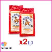 ราคา ข้าวหอมมะลิ(ใหม่)ตราไดโนเสาร์ 5กก.x2ถุง //The best yummy 'Dinosaur Jasmine Rice' 5kg x2Pcs (5003216676)