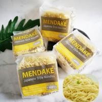ราคา บะหมี่ เมนดาเกะ บะหมี่เหลืองอบแห้ง 200 กรัม บะหมี่อบแห้ง หมี่หยกแห้ง บะหมี่กึ่งสำเร็จ (25224394651)