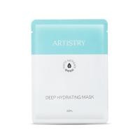 ราคา อาร์ทิสทรี ดีพ ไฮเดรทติ้ง ชีท มาส์ค (24888621941)