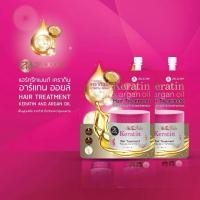 ราคา (3ซอง)ซิลคอพฟ์ เคราติน ทรีทเม้นท์ บำรุงเส้นผม แบบซอง 30มล. ZILKOPF Keratin & Argan Oil Hair Treatment 30ml. (43873908064)