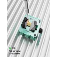 ราคา 2uul Micro JIG เมนบอร์ด PCB ชิป CPU IC สําหรับซ่อมแซมโทรศัพท์มือถือ (24781006950)