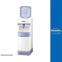 ราคา SHARP ตู้น้ำดื่ม SB-C9S (19373168366)
