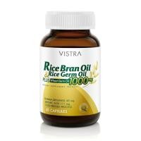 ราคา Vistra Rice Bran Oil & Rice Germ Oil Plus Wheat Germ Oil แคปซูล น้ำมันรำข้าว&จมูกข้าว 40/100 cap (12514196770)