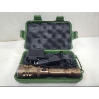 ราคา JK ไฟฉาย POLICE 1000W รุ่น JK-7070 (2005665322)