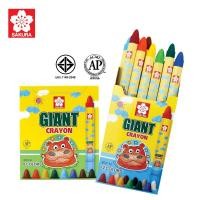 ราคา SAKURA (ซากุระ) สีเทียน GIANT SAKURA สีเทียนแท่งใหญ่ ฮิปโป Hipo รหัส XGY (5432182603)