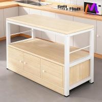 ราคา MMM ชั้นวางของในครัว ชนิดไม้+โครงเหล็ก ชั้นวางของ ชั้นวางอเนกประสงค์ เคาเตอร์ครัว ชั้นวางของพร้อมตู้เก็บของในครัว (29129296997)