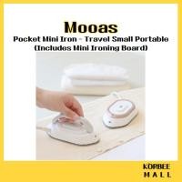 ราคา [Moos] Pocket Mini Iron Travel Small Portable (รวมที่รองรีดขนาดเล็ก) (27835533153)
