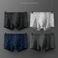 ราคา NK_HOME1 กางเกงในชาย ผ้านิ่ม ใส่สบาย ขอบไม่เจ็บ ของแท้100%กางเกงบ๊อกเซอร์ผู้ชายผ้าทอ สำหรับวัยรุ่นชายไทย underwear (25693855840)