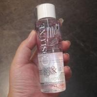 ราคา Cosluxe mild eye&lip makeup remover waterproof (340086928)