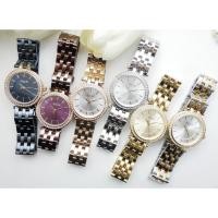 ราคา Julius watch JA-1046นาฬิกาข้อมือผู้หญิง (1632891503)
