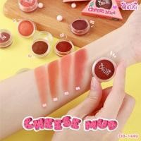 ราคา Obuse Cheese MUD บลัชออนดินน้ำมัน (OB-1449) (14848835290)