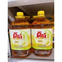 ราคา น้ำมันรำข้าว 100% ตรา คิง King Rice Bran Oil Oryzanol 8,000 ppm ขนาด 5 ลิตร (ราคาต่อ 1 ขวด) (28907122309)