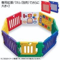 ราคา พร้อมส่ง❇️คอกกั้นเด็ก Kids land from Japan (2642545585)