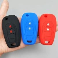 ราคา ซิลิโคน chevrolet 2020 2021 2022 ปลอกกุญแจ เคสกุญแจ พวงกุญแจ 2.5L VGT 2WD C-Cab LT Z71 2WD C-Cab AT 4WD C-Cab AT High (20713996612)