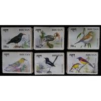 ราคา W61 แสตมป์ภูฏานยังไม่ได้ใช้ ชุด Birds ปี 1998 ยังไม่ได้ใช้ สภาพดี จำนวน 6 ดวง (7653033756)