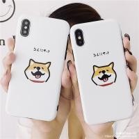 ราคา เคสชิบะสีขาว เคสไอโฟน (มีโค้ดส่วนลด)มีของไอโฟนทุกรุ่นจ้า (1239691741)
