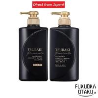ราคา Fine Today TSUBAKI Premium EX Intensive Repair Shampoo 490ml/Treatment 490ml Hair Care [Direct from Japan] (25232742554)