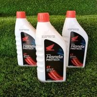ราคา น้ำมันเครื่อง HONDA MA 30 แท้เบิกศูนย์ ( ขวดละ ) (7617337360)