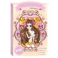 ราคา สมุนไพรว่าน500ผัว แพคเกจใหม่ 30 แคปซูล ว่าน500ผัว (4468130122)