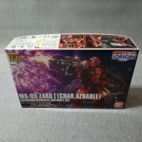 ราคา HG MS-05S Zaku I (Char Aznable) (27128527583)