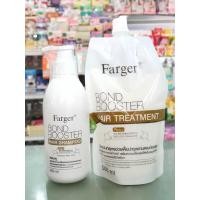 ราคา Farger ชุดเซ็ทบอนด์บูสเตอร์ ฟาเกอร์ เคราติน แชมพู 480 มล. + ทรีทเม้นท์ 500 มล. บำรุงผม กู้ผมเสีย (43305489768)