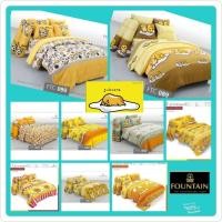 ราคา ลิขสิทธิ์แท้%Gudetama ลายไข่ขี้เกียจ:ชุดผ้าปูที่นอน+รวมผ้านวม(มีขนาด 3.5,5 6ฟุต)เครื่องนอนฟาวน์เทน Fountain FTC089 090 (1544913273)