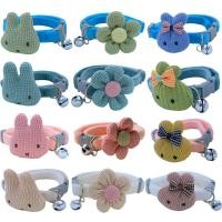 ราคา ปลอกคอ ประดับโบว์น่ารัก หลากสี สําหรับสัตว์เลี้ยง สุนัข แมว ชิวาวา (23060629530)