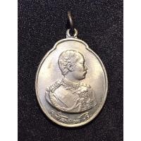 ราคา เหรียญที่ระฤก รศ.127 ร.5 หลังช้างสามเศียรเนื้ออัลปาก้า (24235698577)