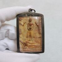 ราคา พระกรุนครจัมปาศรี (พระกรุนาดอน) ปางอุ้มบาตร กรุเก่าเนื้อชินสนิมแดง เลี่ยมกรอบเงินแปะตั๊ง (21879972679)