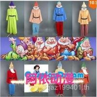 ราคา ชุดแต่งตัวแบบละคร สไตล์ญี่ปุ่น สำหรับฉากหิมะ และชุดแต่งตัวเจ็ดคนแคระ K55L (28392436261)