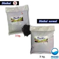 ราคา ดินปลูกไม้น้ำ DinThai ( 3-9 kg. มากกว่าลิตร) (5215825479)