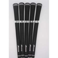 ราคา Mizuno Golf Grip Golf Iron/Wood Universal Rubber Grip Golf Club Grip (40619728909)