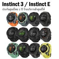 ราคา Garmin Instinct 3 Series ประกันศูนย์ไทย 2 ปี (43109058793)