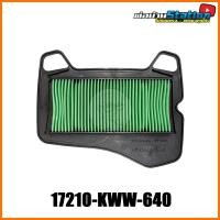 ราคา ไส้กรองอากาศ Honda แท้ศูนย์ 17210-KWW-640 | Wave110i / Dream / Super Cub เบาะแยก (26276672884)