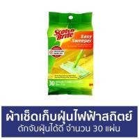 ราคา ผ้าเช็ดเก็บฝุ่นไฟฟ้าสถิตย์ 3M Scotch-Brite ดักจับฝุ่นได้ดี จำนวน 30 แผ่น - ผ้าเช็ดฝุ่น (13492205010)