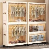 ราคา ตู้ตู้เสื้อผ้าตู้เสื้อผ้าเสื้อผ้าเด็กพับได้เสื้อผ้าขนาดเล็กเด็กติดตั้งง่ายฟรีตู้เก็บของเด็ก MNNO (42874986162)