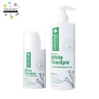 ราคา [พร้อมส่ง] Smooth E(สมูท อี) Premium White Therapie ขนาด 100 ml. และ 200 ml. (6648941298)