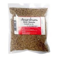 ราคา delivery เครื่องเทศ เทียนตาตั๊กแตน 250 กรัม (40374125521)