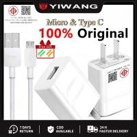 ราคา กรุงเทพส่งด่วน 24 ชม⚡สายชาร์จ Micro USB ชาร์จเร็ว 10W/18W สายชาร์จเร็ว Micro USB สายชาร์จ Micro USB สำหรับ vivo (26934680745)