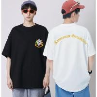 ราคา เสื้อยืดจตุรมิตรสามัคคี รุ่น S-5XL (26573344855)