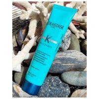 ราคา Kerastase Resistance Extentioniste Thermique Length Caring Gel Cream 30ml. เคเรสตาส ครีมบำรุงผมก่อนเป่าไดร์ (21192775263)