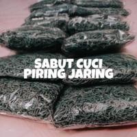 ราคา NYLON DISHWASHER TAPE/DISH WASHING SPONGE/NET DISHWASHER PUMPKIN/NYLON เทป (29255841963)