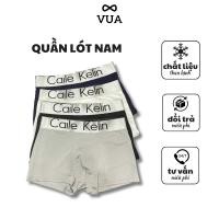 ราคา C.K ชุดชั้นในชาย [combo of 5] กางเกงชั้นในชายบ็อกเซอร์ผู้ชายทําจากยางยืดยืด 4 ทิศทางคุณภาพสูง (43118761201)