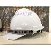 ราคา หมวกเซฟตี้ M-Maxหมวกนิรภัย ABS ปุ่มแบบปรับหมุน พร้อมสายรัดคาง สีขาว (15117831168)